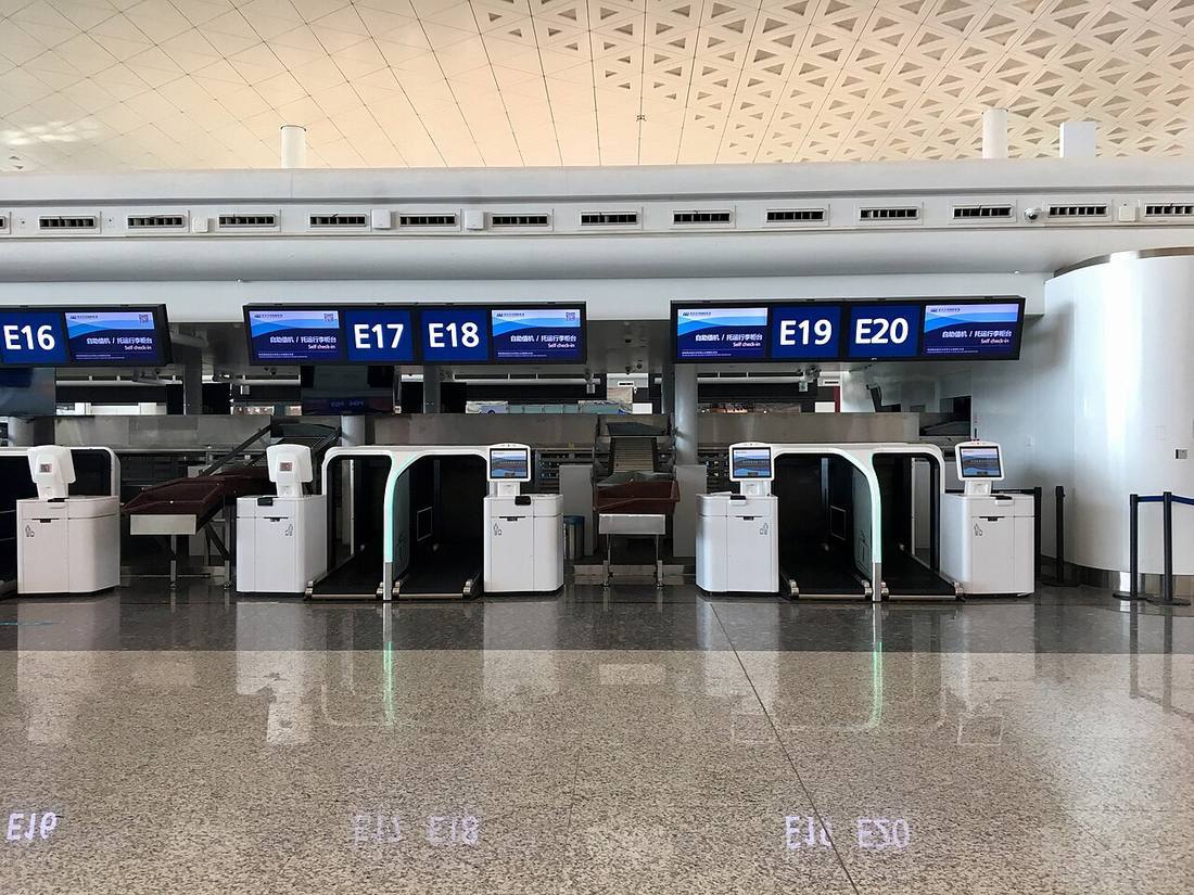 Wuhan Tianhe International Airport: the airport and the towns a transfer from WUH serves