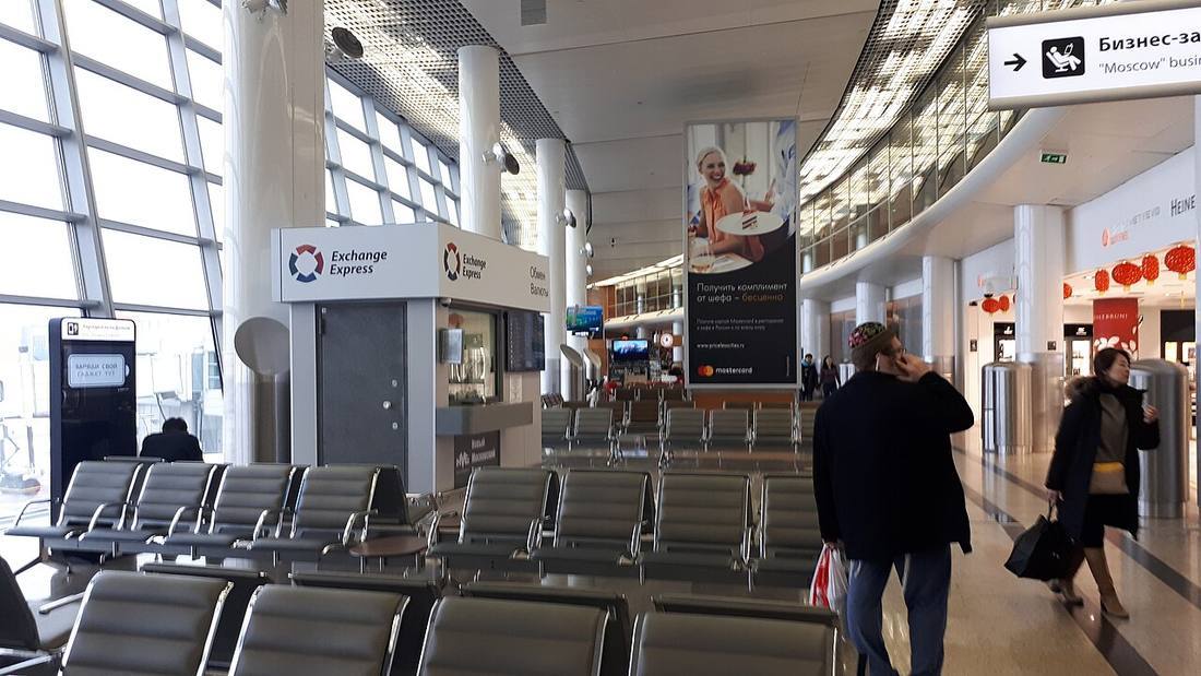 Sheremetyevo International Airport: the airport and the towns a transfer from SVO serves